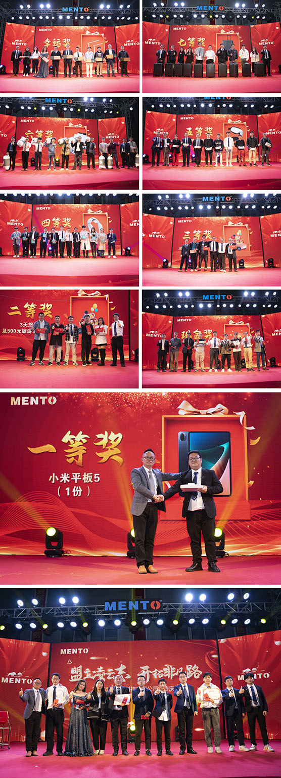 1645252092508782.jpg xinyun.jpg